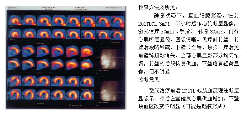 1617953847440190.png 微信截图_20210409153710.png