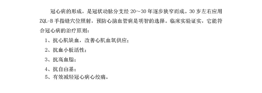未标题-2.jpg